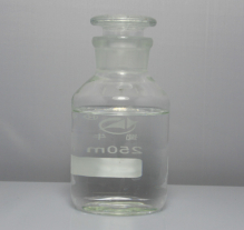 China Methyl amyl alcohol - China Supplier