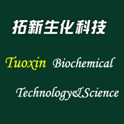 China Tetraacetylribofuranose - China Supplier