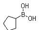 China Cyclopentylboronicacid - China Supplier China Cyclopentylboronicacid - China Supplier