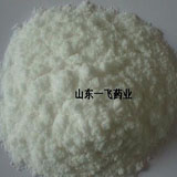 China Betaine Hydrochloride - China Supplier