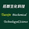 China 2,4-Dichloro-pyrimidine - China Supplier