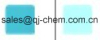 China Pigment Blue 17 - China Supplier