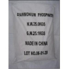 China Diammonium phosphate(DAP) - China Supplier China Diammonium phosphate(DAP) - China Supplier