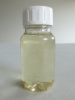 China formaldehyde-free fixing agent - China Supplier China formaldehyde-free fixing agent - China Supplier