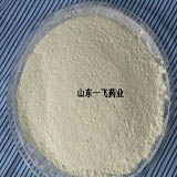 China Garlicin - China Supplier