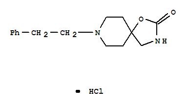 China Fenspiride Hydrochloride - China Supplier