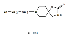 China Fenspiride Hydrochloride - China Supplier