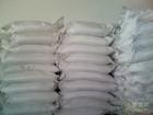 China calcium hypochlorite - China Supplier