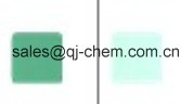 China Pigment Red 4 - China Supplier