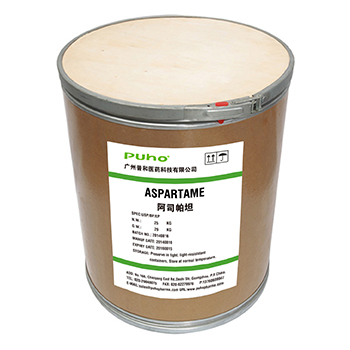 China sodium gualenate - China Supplier