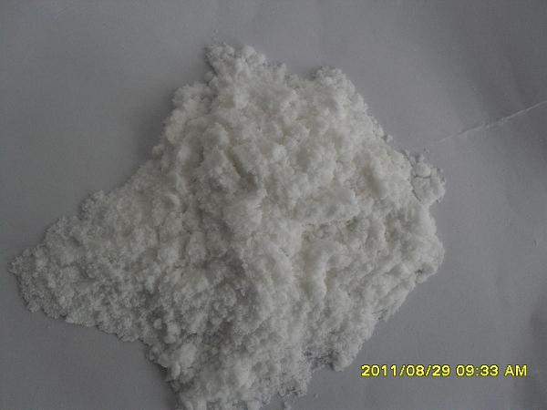 China Ammonium sulfate - China Supplier