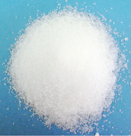 China Monosodium phosphate(MSP) - China Supplier China Monosodium phosphate(MSP) - China Supplier