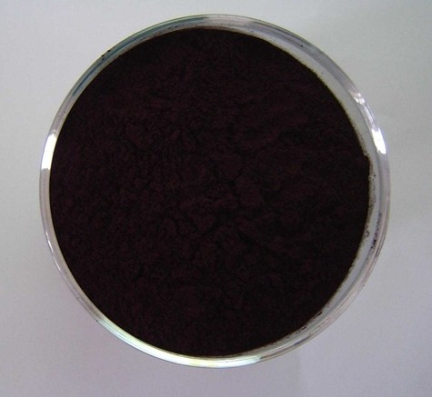 China Nigrosine - China Supplier China Nigrosine - China Supplier