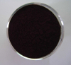 China Nigrosine - China Supplier China Nigrosine - China Supplier