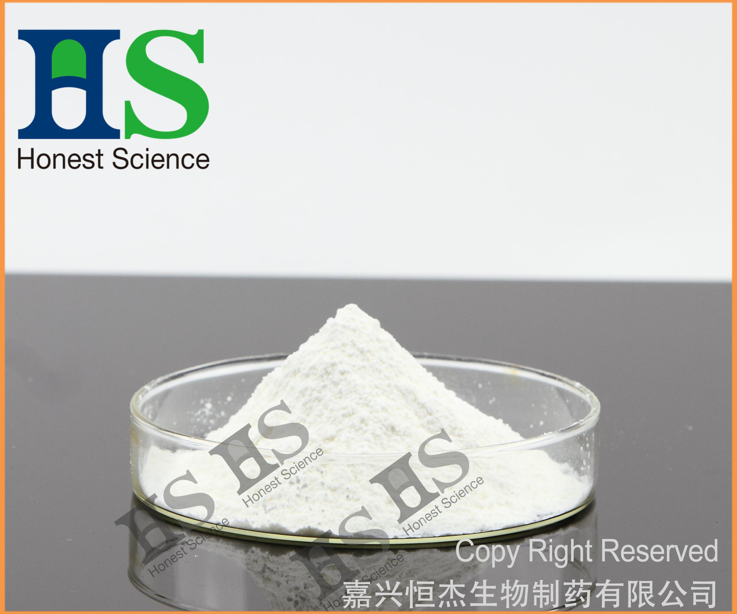 China Chondroitin sulfate sodium salt - China Supplier