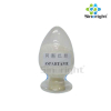 China Aspartame - China Supplier China Aspartame - China Supplier