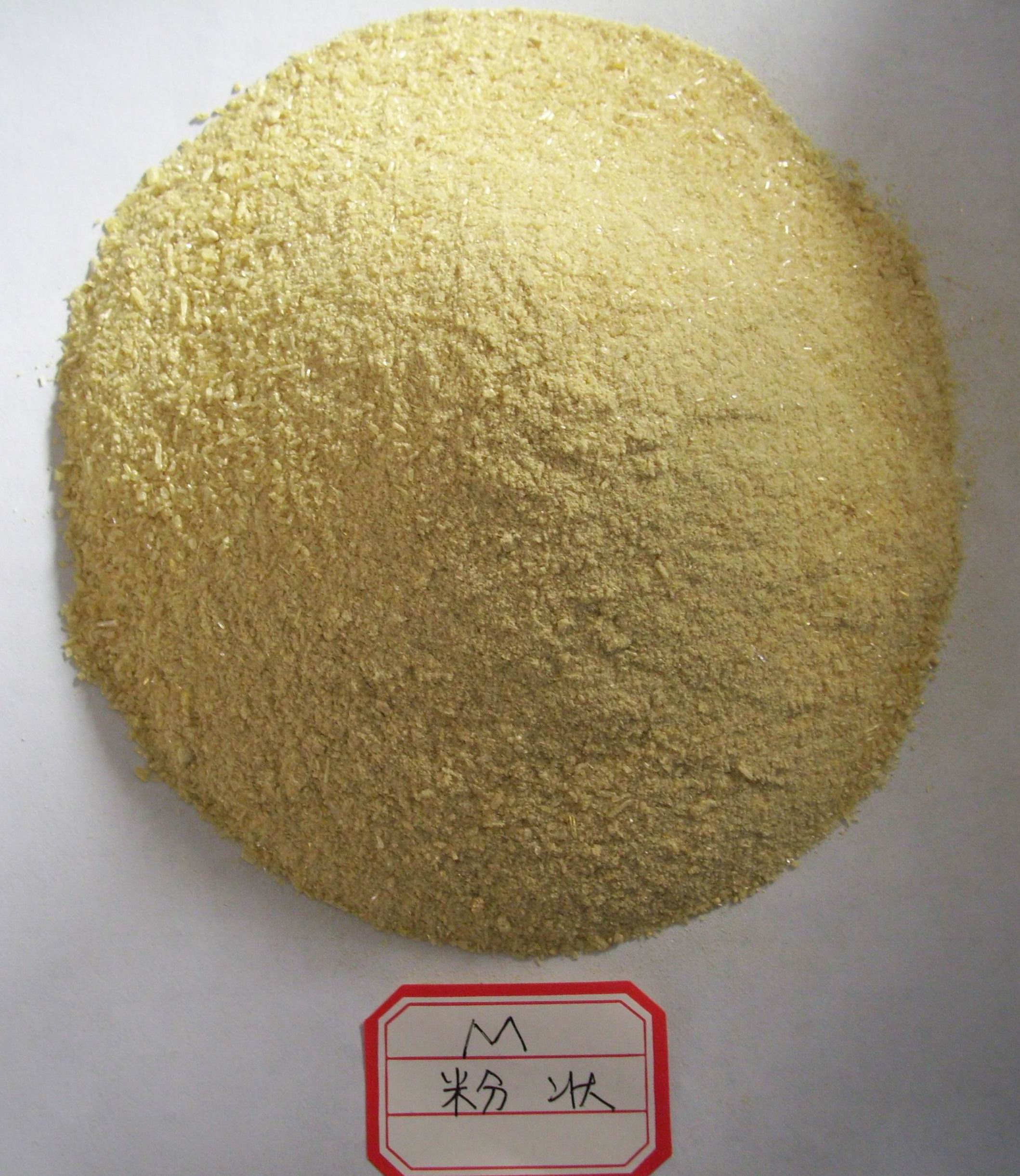 China 2-Mercaptobenzothiazole - China Supplier