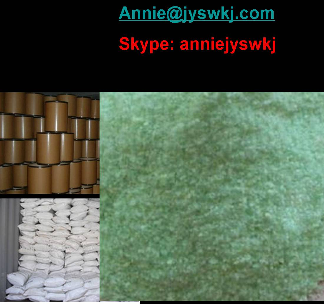 China Ferrous Sulfate Heptahydrate - China Supplier