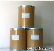 China yohimbine - China Supplier