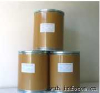 China yohimbine - China Supplier China yohimbine - China Supplier