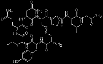 China Oxytocin - China Supplier China Oxytocin - China Supplier
