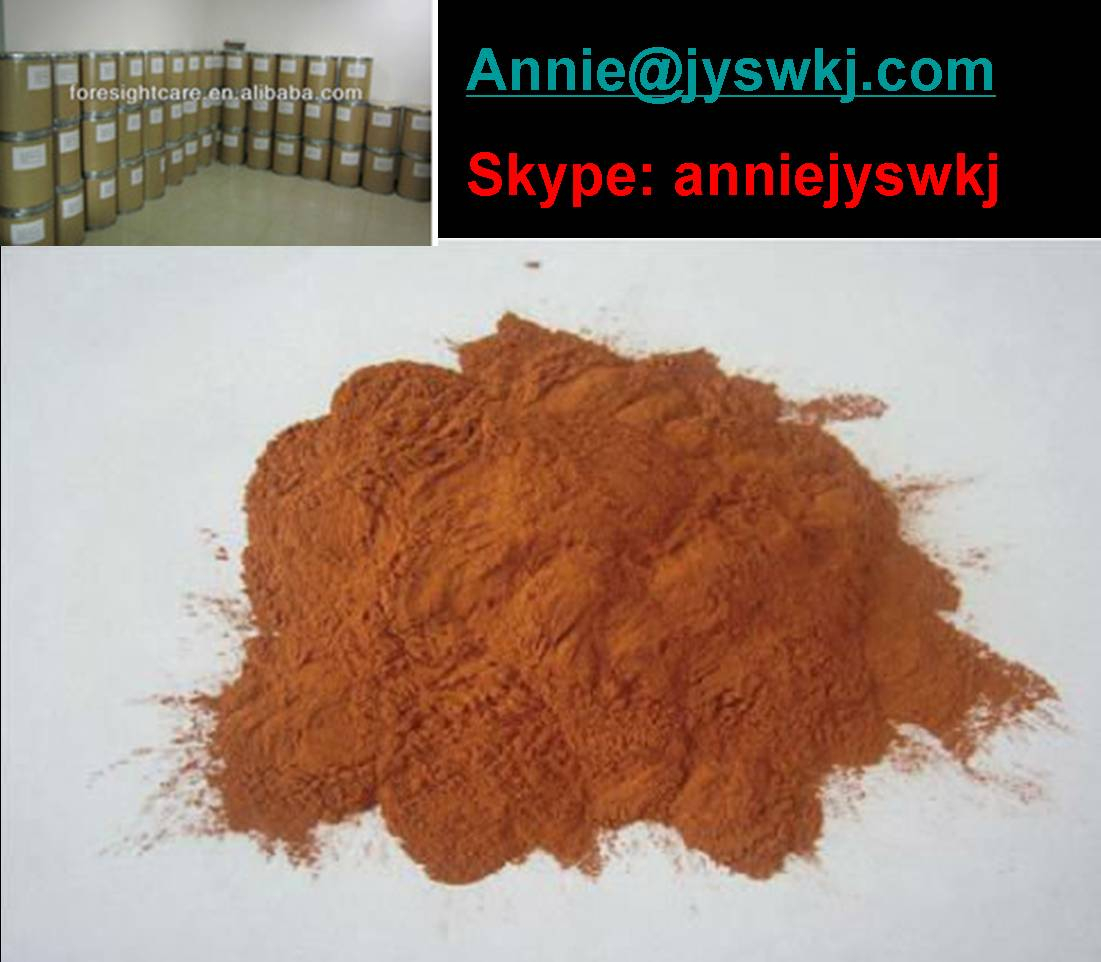 China Iron (II) Fumarate - China Supplier
