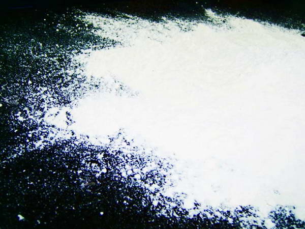 China Zinc carbonate - China Supplier