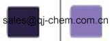 China Pigment Violet 23 - China Supplier