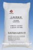 China Sodium Tripolyphosphate - China Supplier