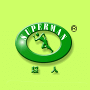 China QUERCETIN - China Supplier