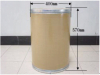 China Polyvinylpyrrolidone - China Supplier China Polyvinylpyrrolidone - China Supplier