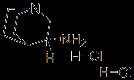 China (R)-(+)-3-Aminoquinuclidine dihydrochloride - China Supplier