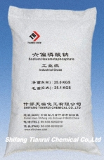 China Sodium Hexametaphosphate - China Supplier