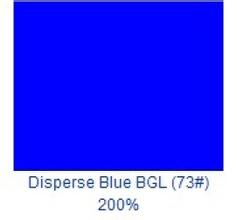 China Disperse blue 73 - China Supplier