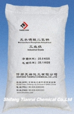 China Monosodium Phosphate Anhydrous - China Supplier