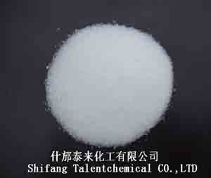 China TRISODIUM PHOSPHATE - China Supplier