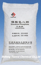 China Disodium Phosphate - China Supplier
