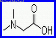 China N,N-Dimethylglycine hydrochloride - China Supplier