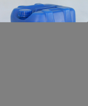China glacial acetic acid - China Supplier