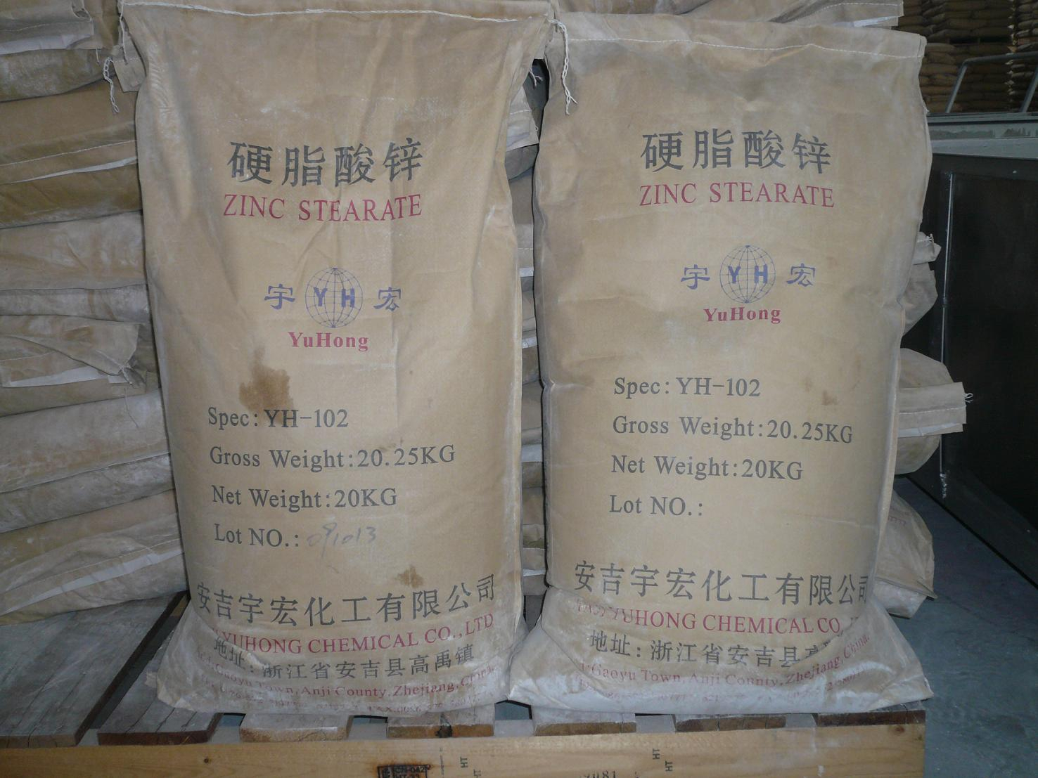 China Zinc Stearate - China Supplier