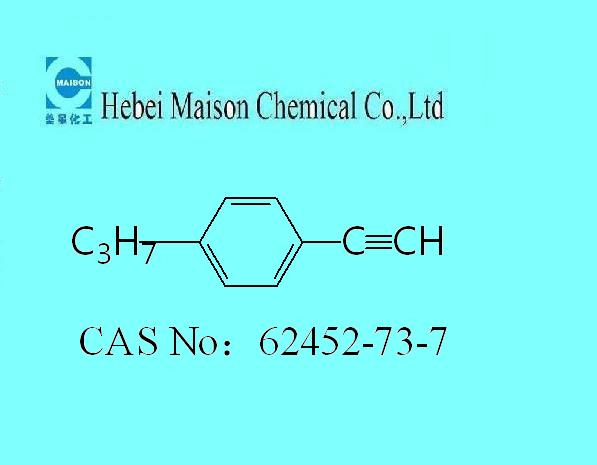 China 4-Propylphenylacetylene - China Supplier