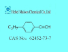 China 4-Propylphenylacetylene - China Supplier