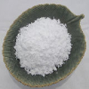 China CETYL ALCOHOL - China Supplier China CETYL ALCOHOL - China Supplier
