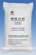 China Trisodium Phosphate - China Supplier