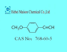 China 4-Methoxyphenylacetylene - China Supplier