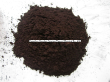 China 1,4-Diamino-2,3-dichloroanthraquinone - China Supplier
