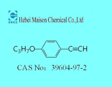 China 4-Propoxyphenylacetylene - China Supplier