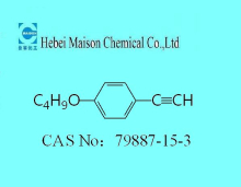 China 4-n-Butoxyphenylacetylene - China Supplier