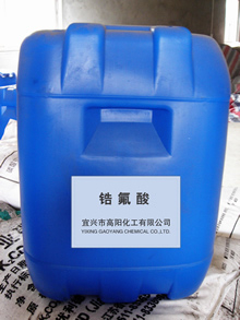 China Hexafluorozirconic Acid - China Supplier