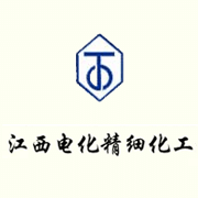 China Thionyl chloride - China Supplier